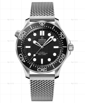 海马42MM机械精钢