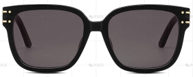 DIORSIGNATURE S7F系列