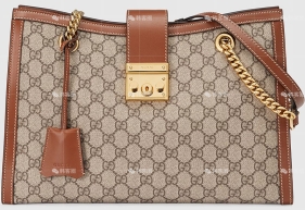 PADLOCK中号肩背包
